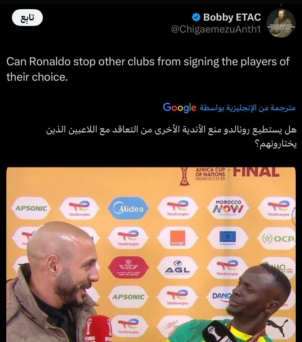saad_alossami's tweet photo. ماقدر ينافس في ارض الملعب جلس يصيح ويخرب صفقات خارج الملعب .. 

وفي الصيفيه يختار اللاعبين على كيفه 
اقسم بالله حالهم يشفق عليه،،
 الهلال كابوسك الابدي #تعطيل_الهلال_مرفوض https://t.co/4wkhqNwJJC
