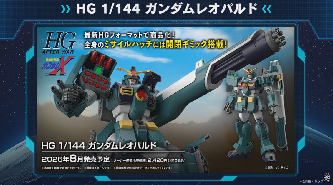 大ちゃんネオ (@dichanneo4747) / Posts / X