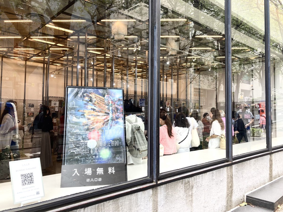 MAA💍 (@MAA_TC) / Posts / X