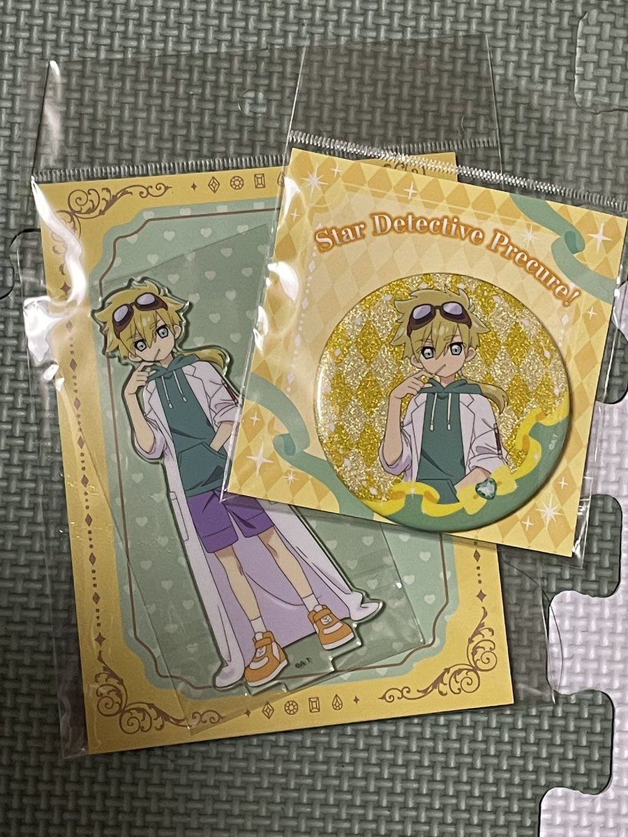 ACE様へ♡ 仕事帰りに購入 ぐへへへへへへへへへ