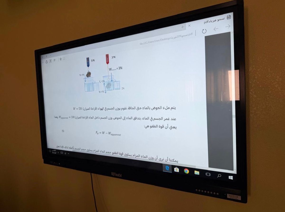 MOE_HHL's tweet image. نفذ #تعليم_حائل  برنامجاً تدريبياً للطلاب المرشّحين لـ #أولمبياد_العلوم_والرياضيات #نسمو ، في مراكز الموهوبين، والذي تُقيمه الإدارة العامة للتعليم بمنطقة حائل خلال فترة التحضير لمسابقة المدن والمحافظات.