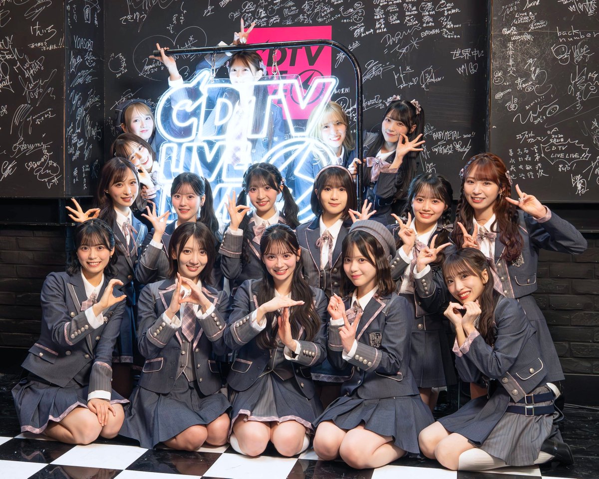 AKB48 67th Single First Performance @ CDTV LIVE! LIVE!

'Nagori Zakura' Outfit!