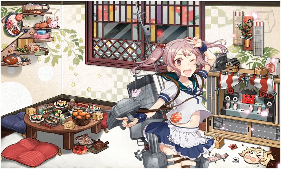 Post by みその🍥冬コミ新刊書店委託中🐰🍓 on X: せっつぶーん👹