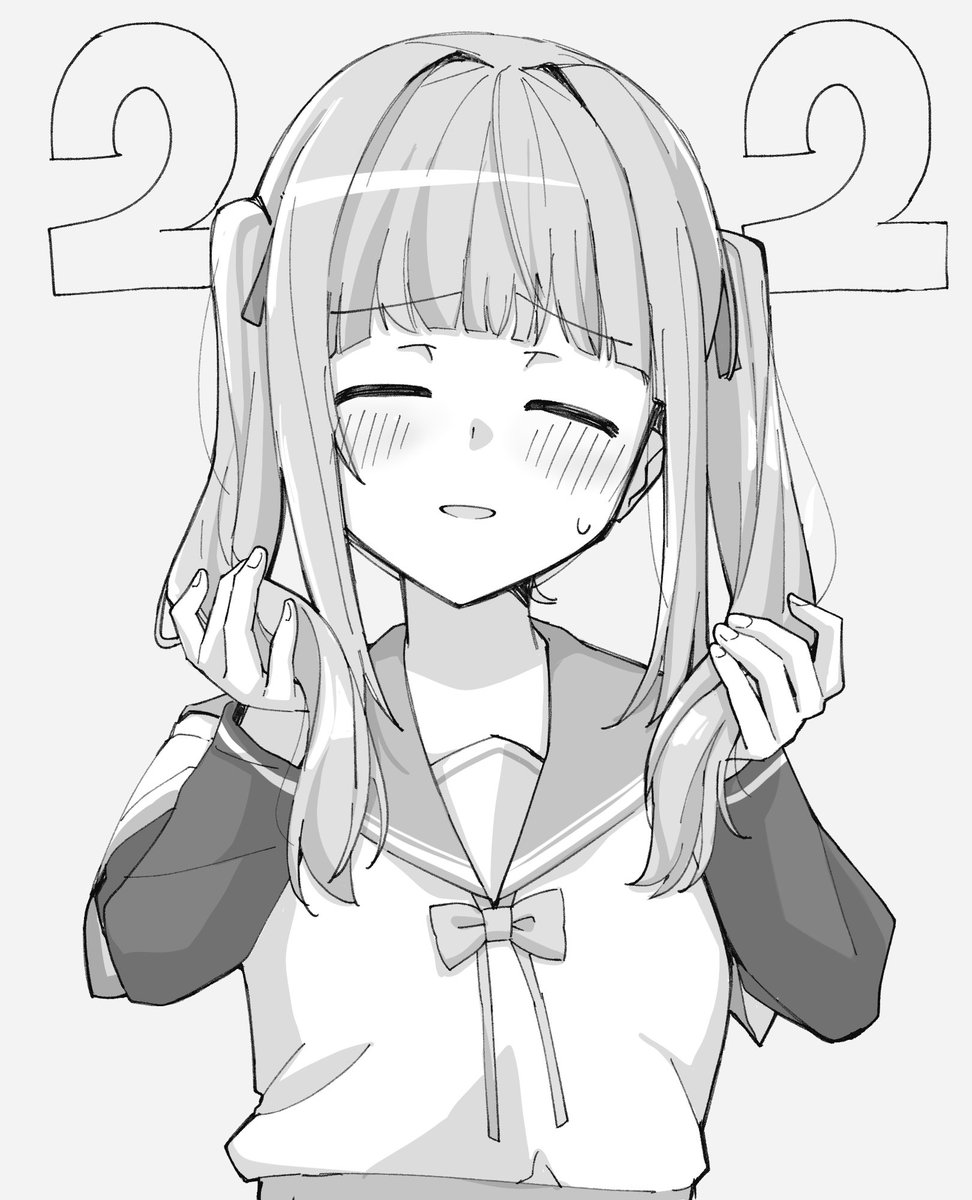 2月2日のいろはちゃん、みんなにツインテールにされるの巻 