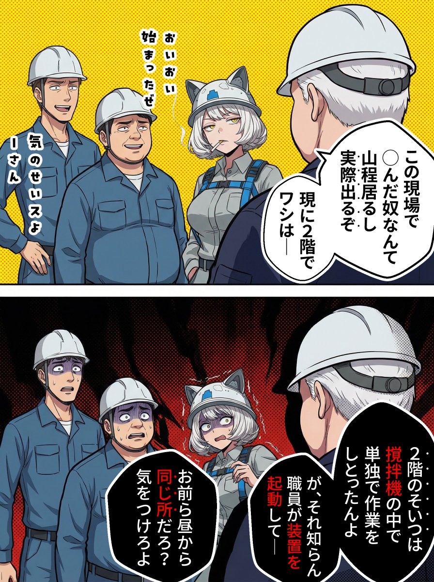 ヒサキチ🪽𝟮𝗻𝗱ブルアカサバゲヨロシクゥ！ (@hisakitiSR16) / Posts / X