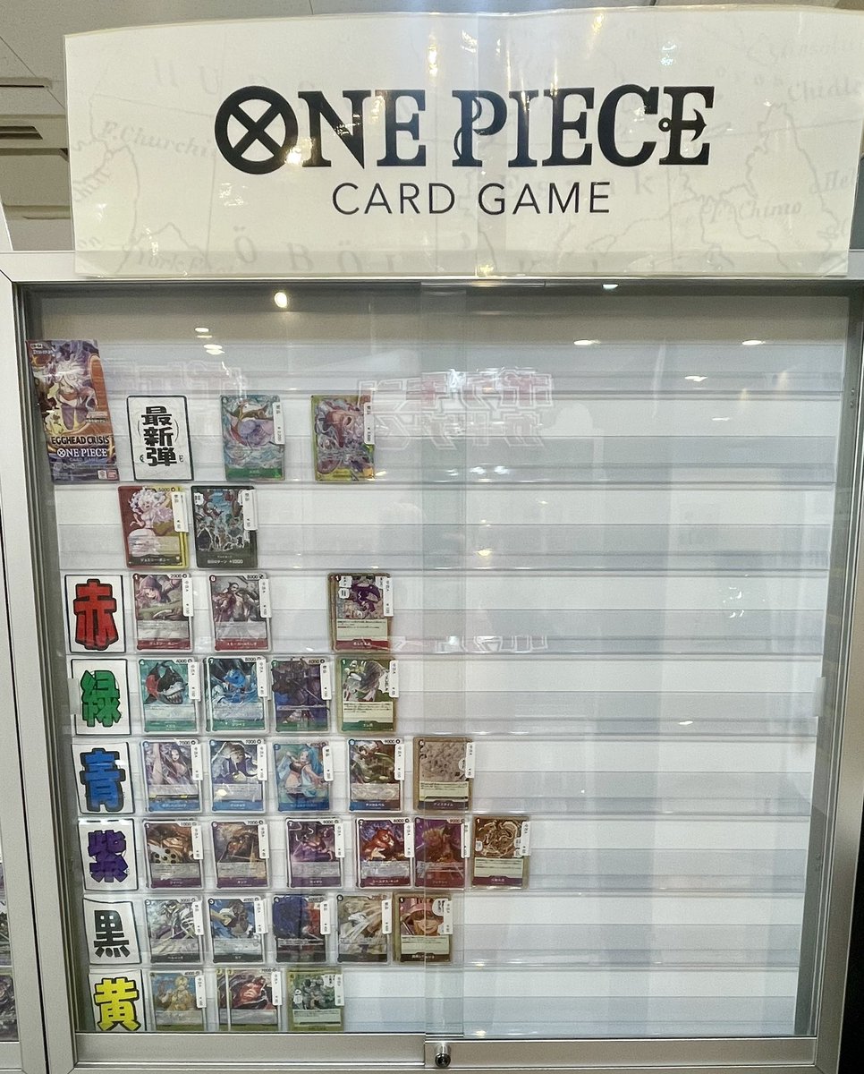 🏴‍☠️ワンピース ショーケース更新🏴‍☠️ まだまだ新弾 大募集中