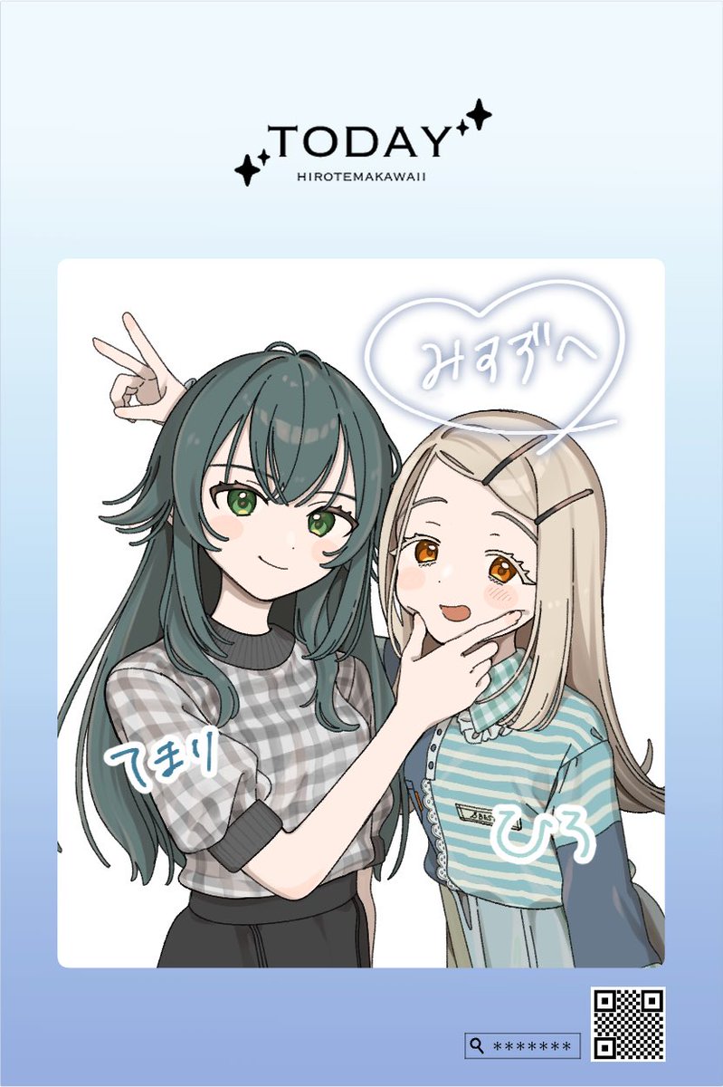 3sai (@sansai_illust) / Posts / X