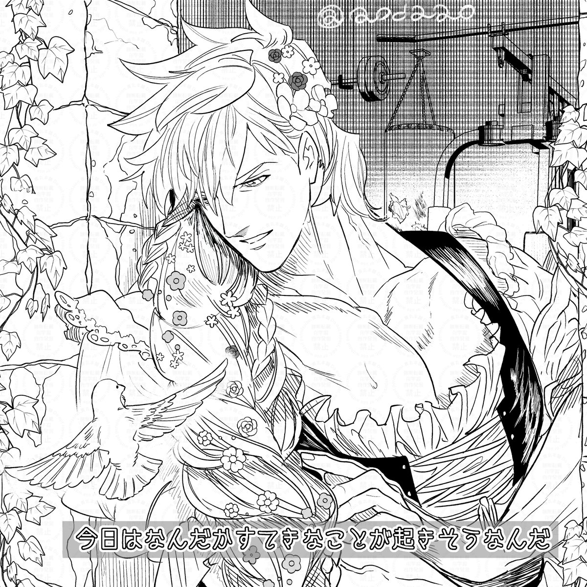 aodaao's tweet image. パ　塔の上の乙女♂　※パーバソになる