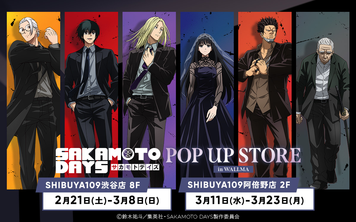 TVアニメ『SAKAMOTO DAYS』第2期制作決定！！ (@SAKAMOTODAYS_PR