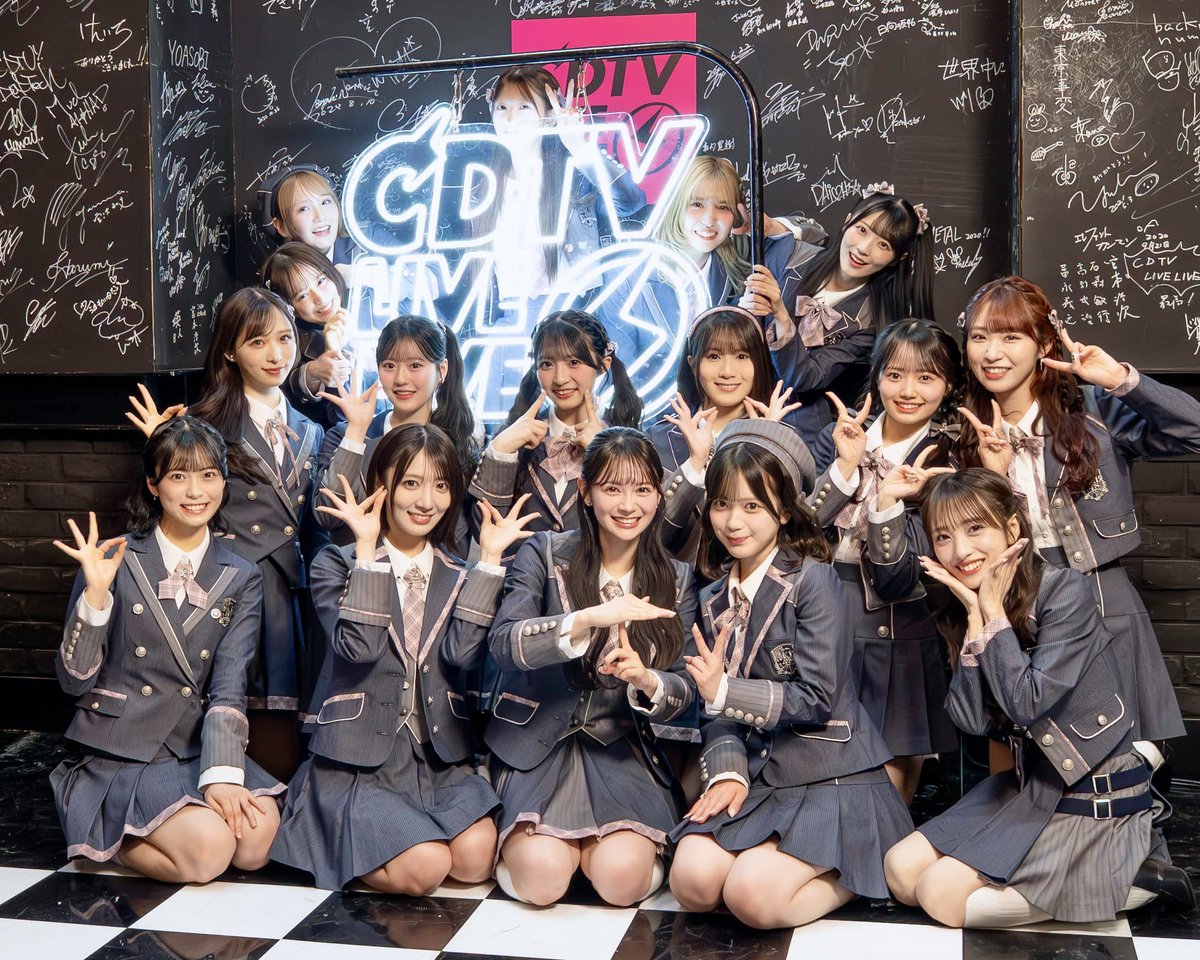 🩷ྀི⚡️CDTVライブ ! ライブ ! ⚡️🩷ྀི

新曲『名残り桜』をフルサイズで初披露🎤
ありがとうございました🌸🍃⊹ ࣪ ₊˚⋆

15年ぶりの表題桜ソング
神曲入りする予感…？🎧💓

#AKB48_名残り桜
#AKBの桜ソング
でみなさんの感想待ってます💌💭

▼Streaming &amp; Download
lnk.to/AKB48_ns