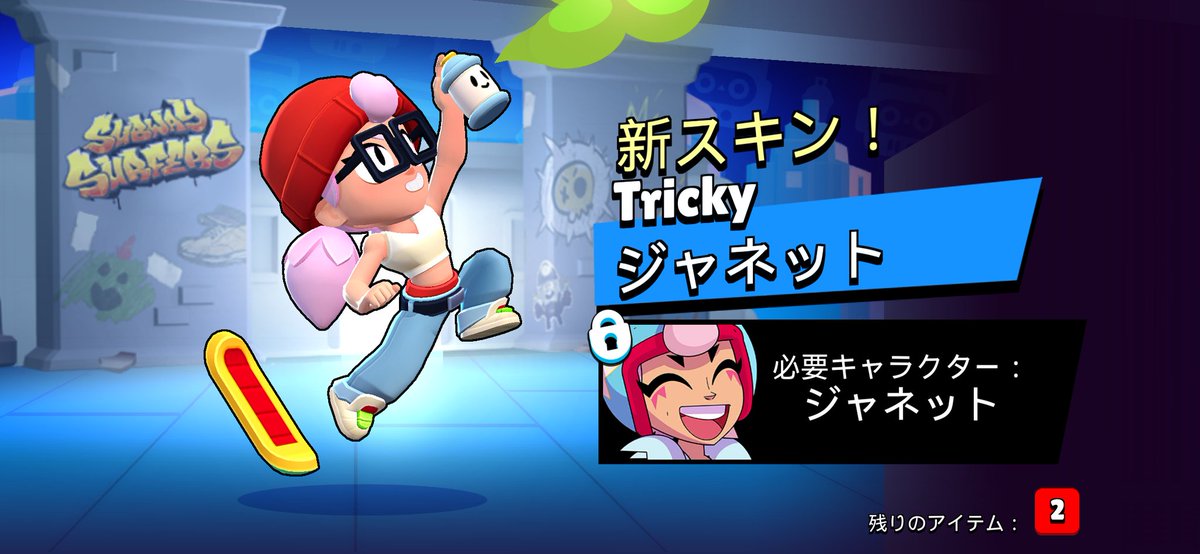 うにのにう (@uniking4274) / Posts / X