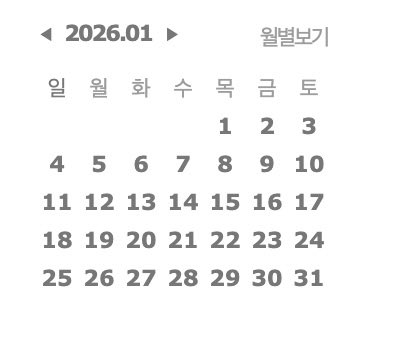 백🎗 tweet media