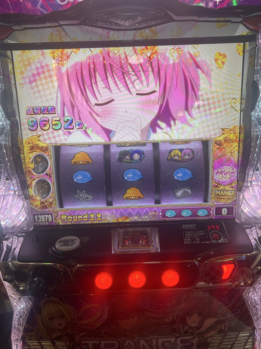 xBW8xeXmo380486's tweet photo. @yoshiki_sps 2月2日ゾロ目の日に一撃とらなりませんでしたがダークネスで万枚出ました https://t.co/TMxqxlfOPl