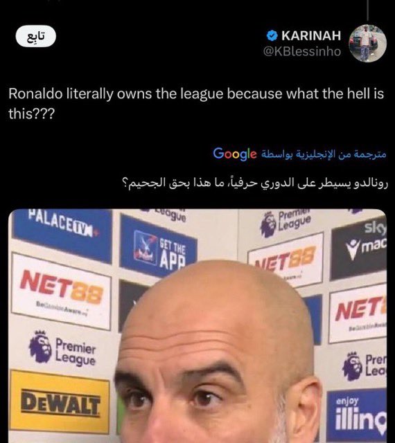 Y_ase3's tweet photo. الدوري الوحيد بالعالم الذي يلعب خارج الملعب هو الدوري السعودي 

الي يصير كارثه ومهزلة وضعافة وضحك انك تساير لاعب وتعطل صفقات الاندية وتسلمه كافة الصلاحيات هذي مهزلة مامرت على الدوريات 

اللعبة صارت مكشوفة للعالم اجمع كل الي قاعد يصيرعشان يرضون جورجينا 🥹

 #تعطيل_الهلال_مرفوض https://t.co/UusbLJ4eIN