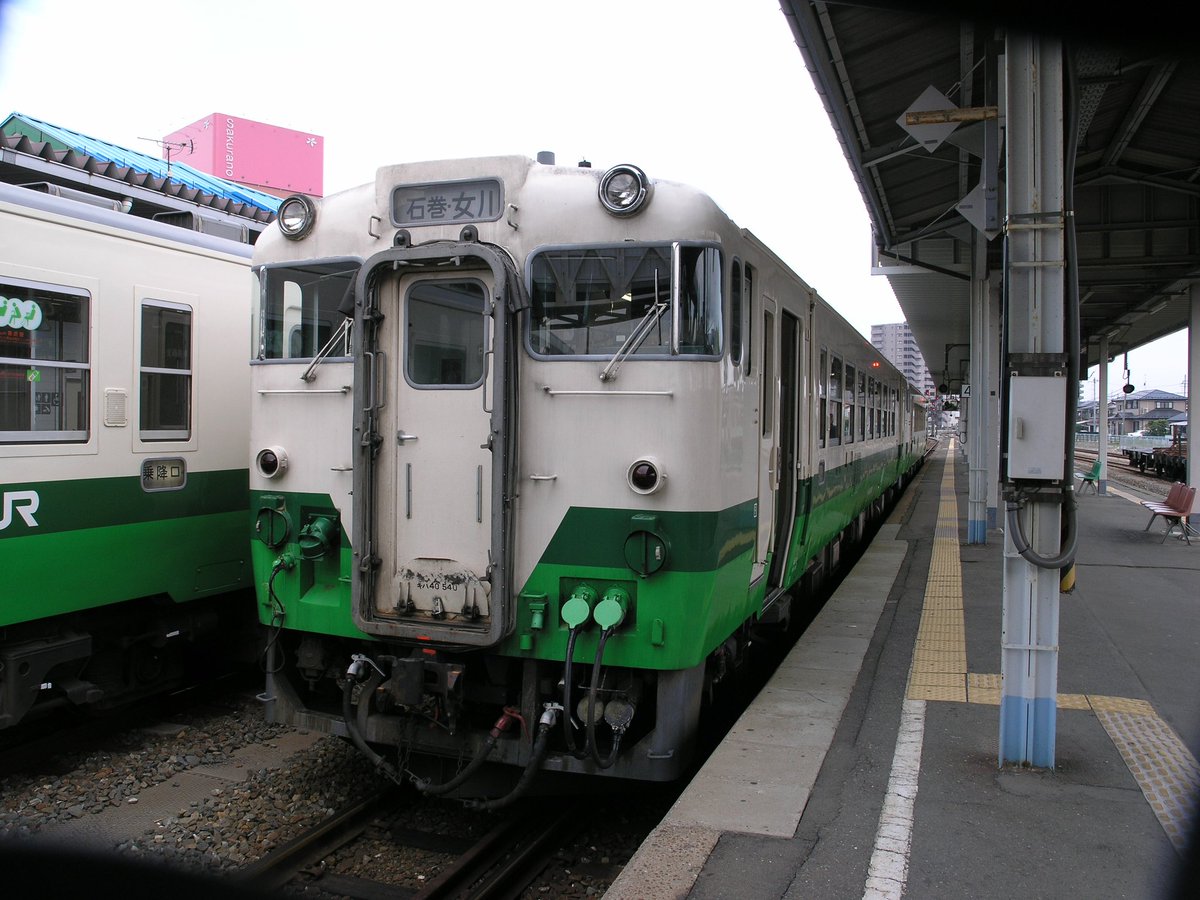 りんパパ2022NUEVO (@2022NUEVO1) / Posts / X