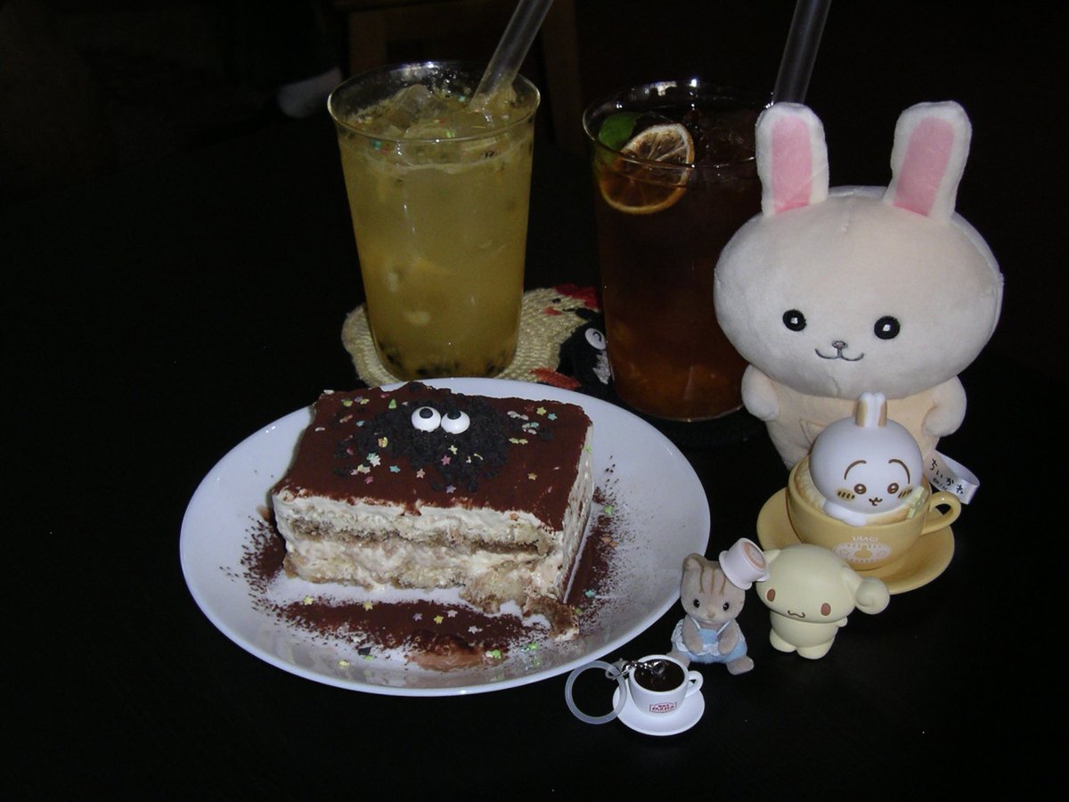 전날 밤에 정해진 대전 당일치기 〰️