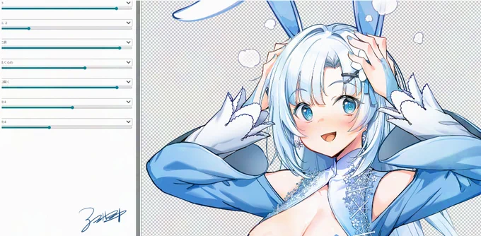 雪さん立ち絵のオマケと2月のご挨拶をpixivFANBOXで更新しました。 オマケはコッショリなバニーを入れた大き目サイズのファイルです。 よろしくおねがいしますー