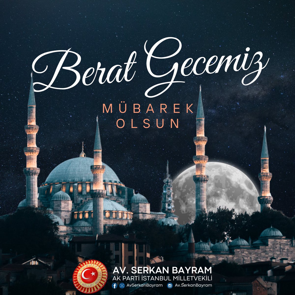 Ramazan-ı Şerif’in müjdecisi #BeratKandili’nin ülkemize, milletimize ve tüm insanlığa hayırlar getirmesini diliyorum.

Berat Kandili’miz mübarek olsun.