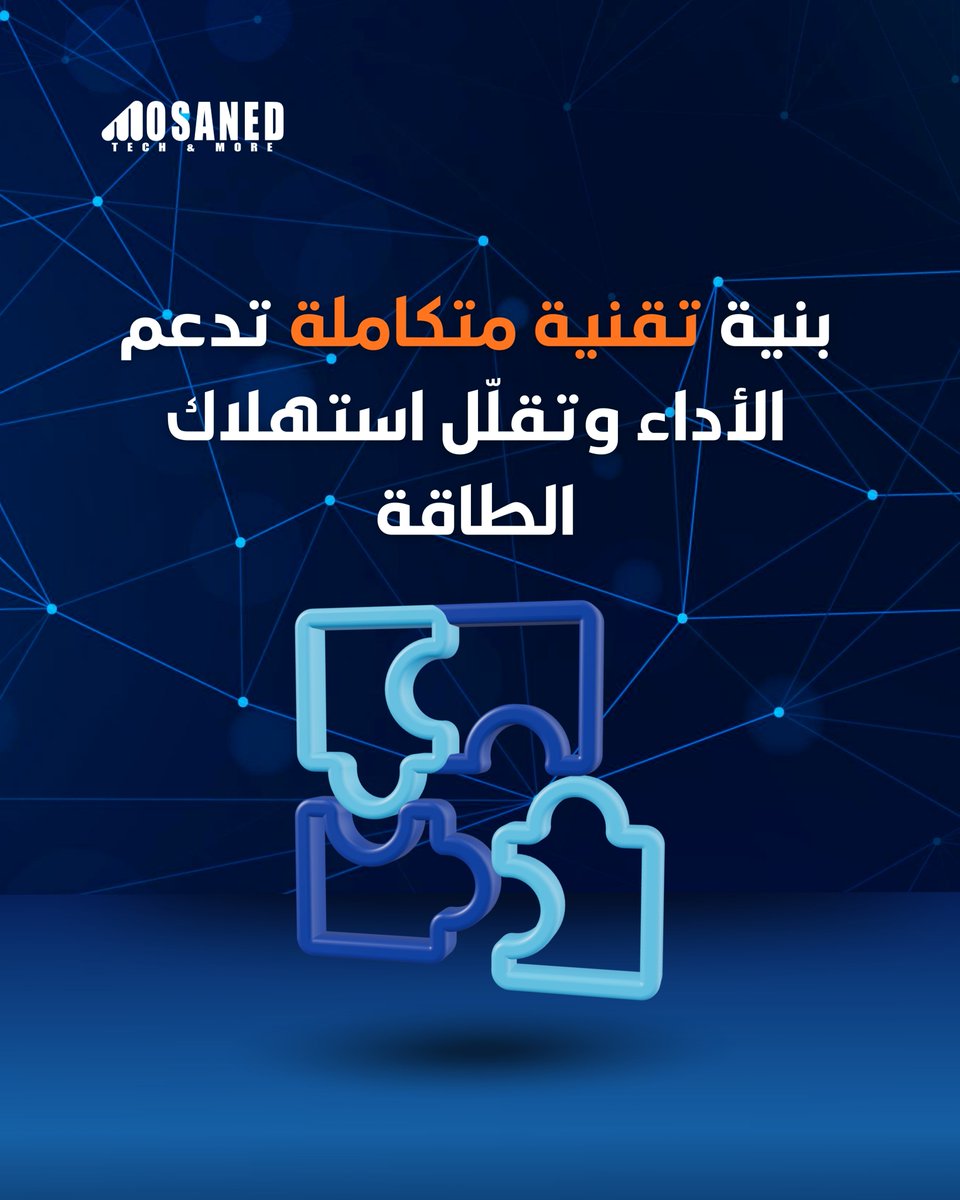 Mosaned.sa المساند التقني tweet media
