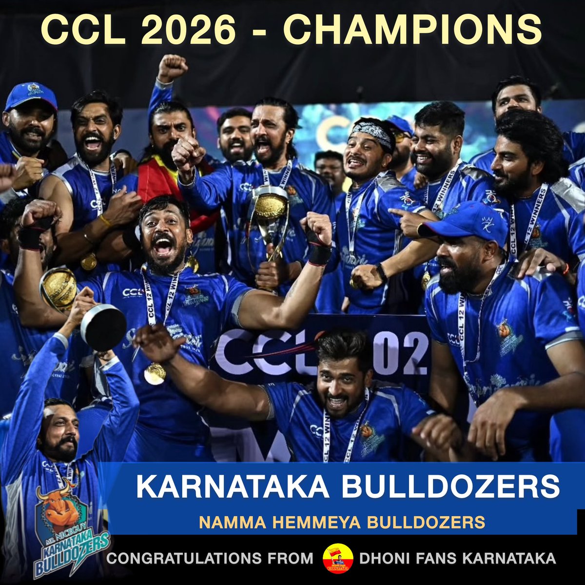 CCL 2026 Champions 🏆

ಕರ್ನಾಟಕದ ಹೆಮ್ಮೆ – Karnataka Bulldozers

Respect from Dhoni fans Karnataka 💛❤️

#MSDhoni #KicchaSudeep #CCL #CCL2026 #KarnatakaBulldozers