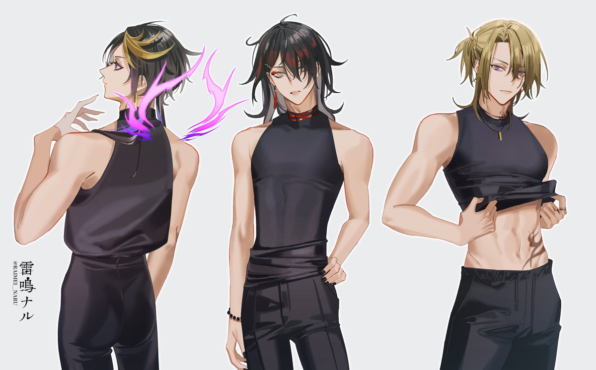 タンクトップLuxiem