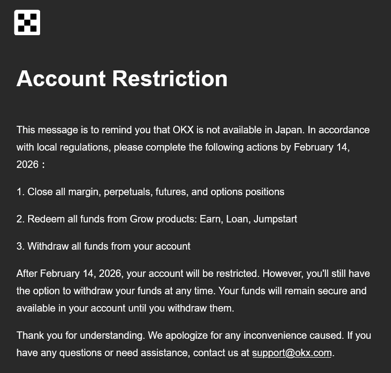 OKX is officially shutting out Japan-based users.

Following Bybit, the options for Japanese residents are disappearing one by one.

That’s exactly why Backpack is becoming the hope of this space.🎒