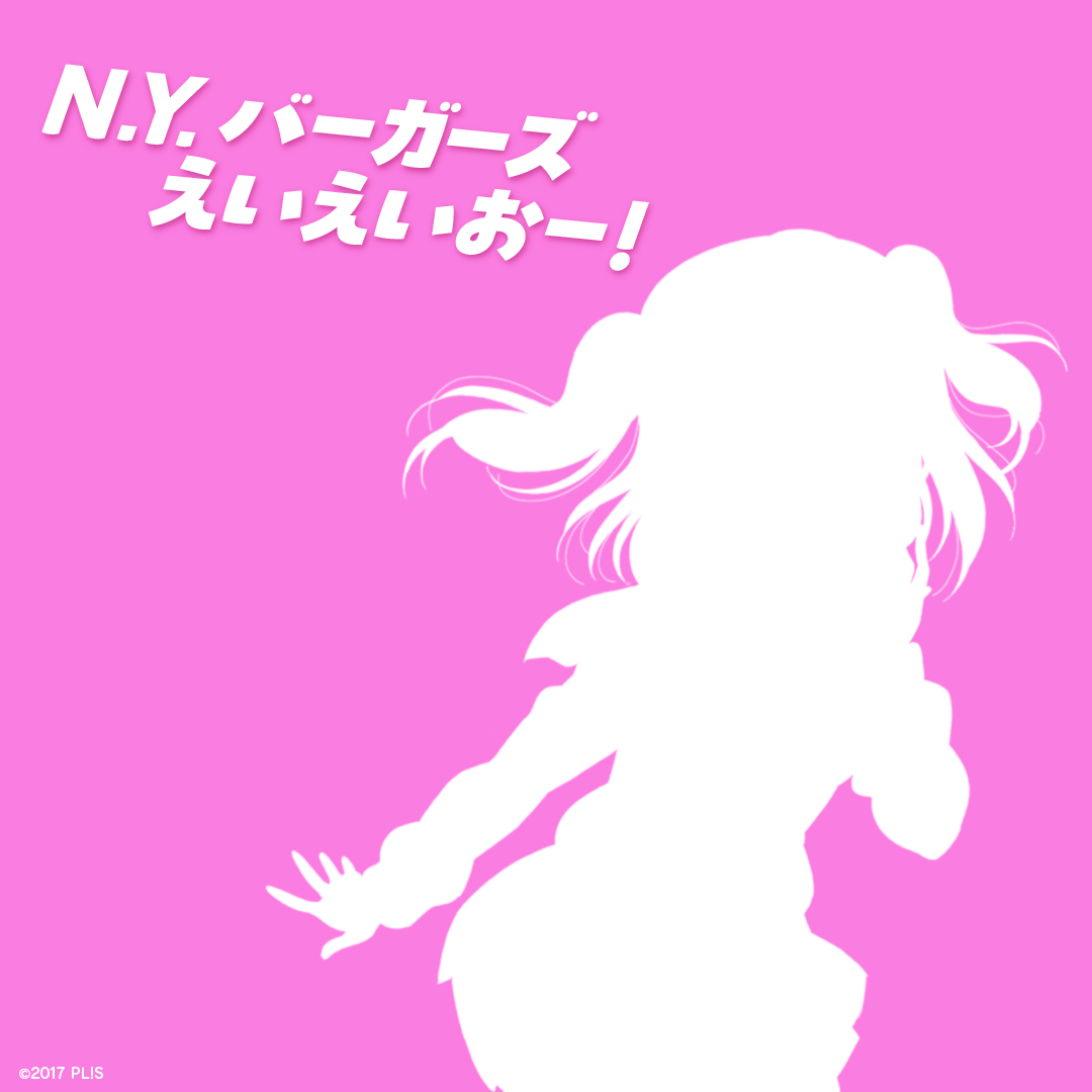 マクドナルド (@mcdonaldsjapan) on Twitter photo 