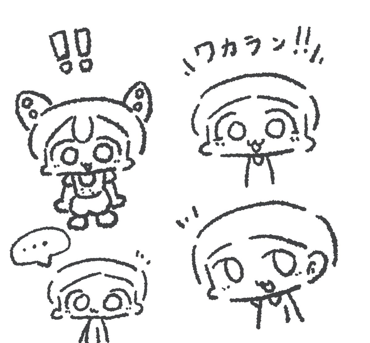 きゃっとふらい (cat & fly) tweet media