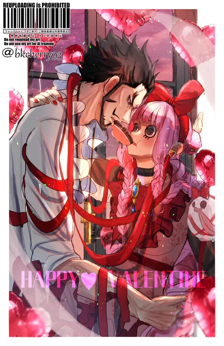 𝓗𝓪𝓹𝓹𝔂𝓥𝓪𝓵𝓮𝓷𝓽𝓲𝓷𝓮 バレンタインな ミホペロ ₊ ⊹