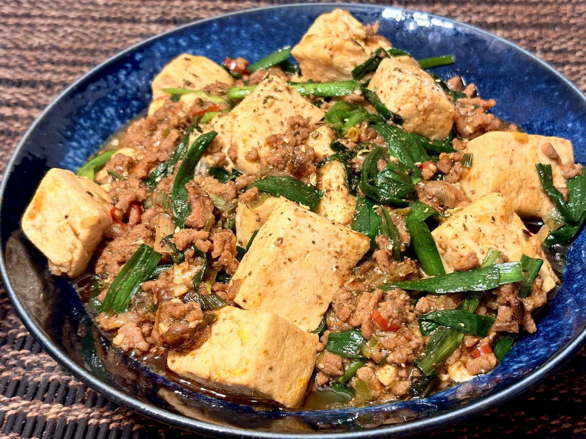 麻婆豆腐のことしか呟きません