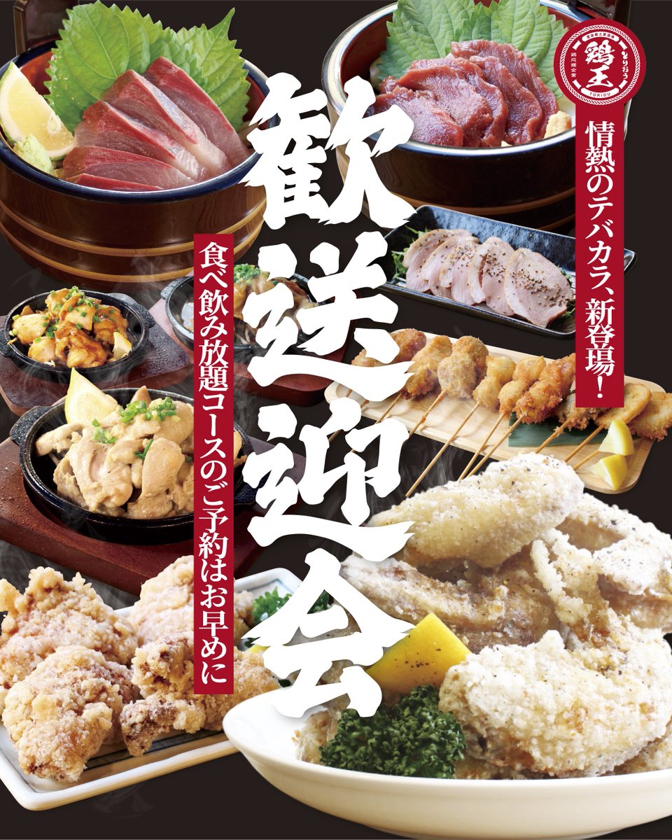 とぅどりおしページ この前、おしゃれなお客様がこれ履いてて めちゃくちゃ可愛かった……。