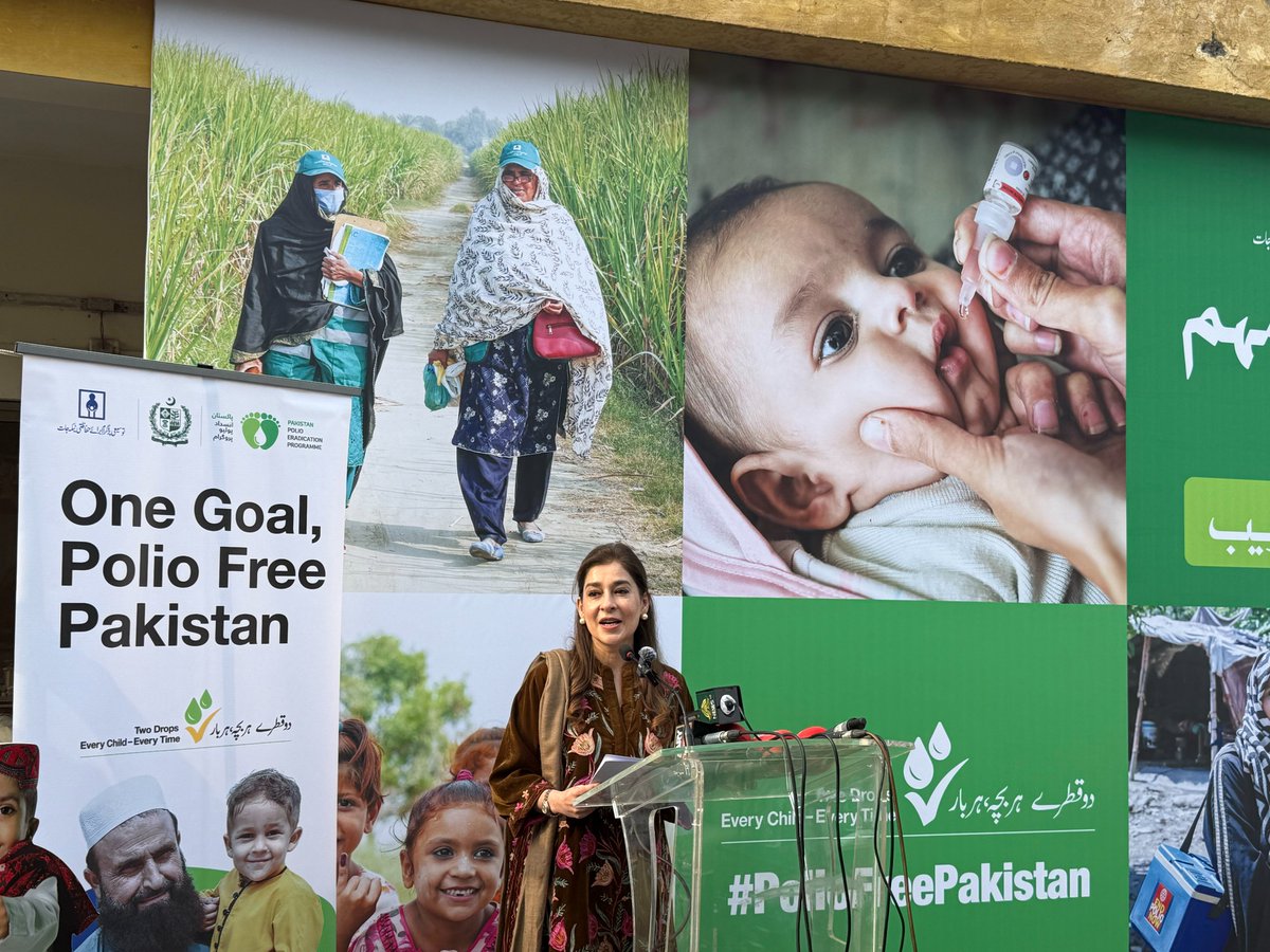 WHO Pakistan tweet media