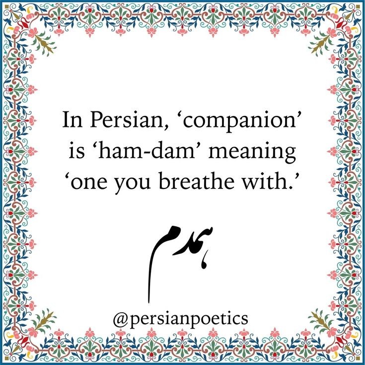 How beautiful is this.. ❤️