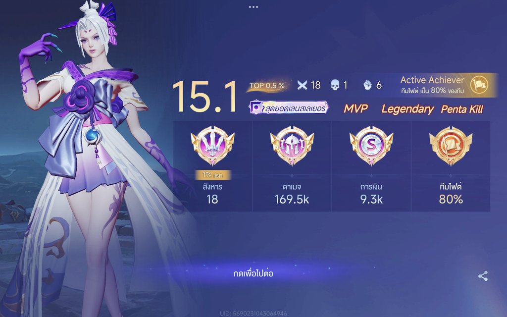 Je t'iam (@aesticig) on Twitter photo 