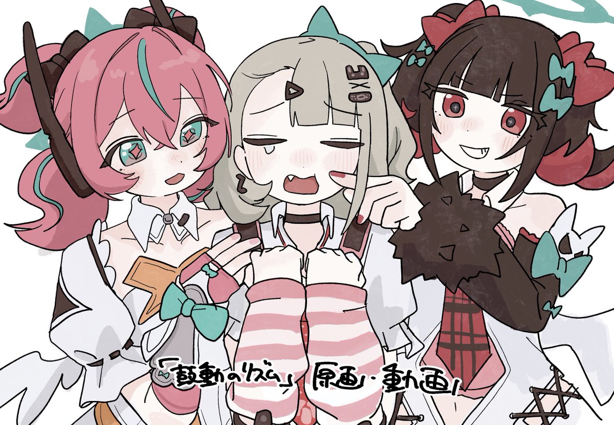 柚木 いつぐ@にじそ 南2 M-18 tweet media