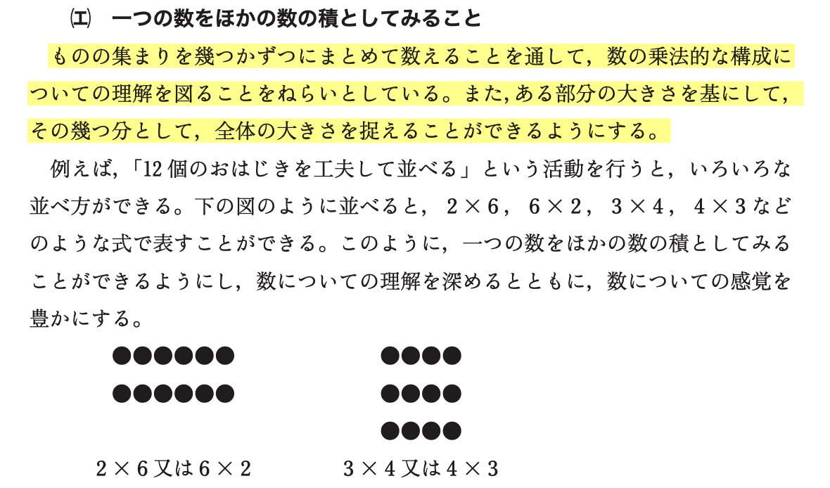 every_consp @yamazaksv2 @jh1cvo @twins_eclipse @NYANKO102805