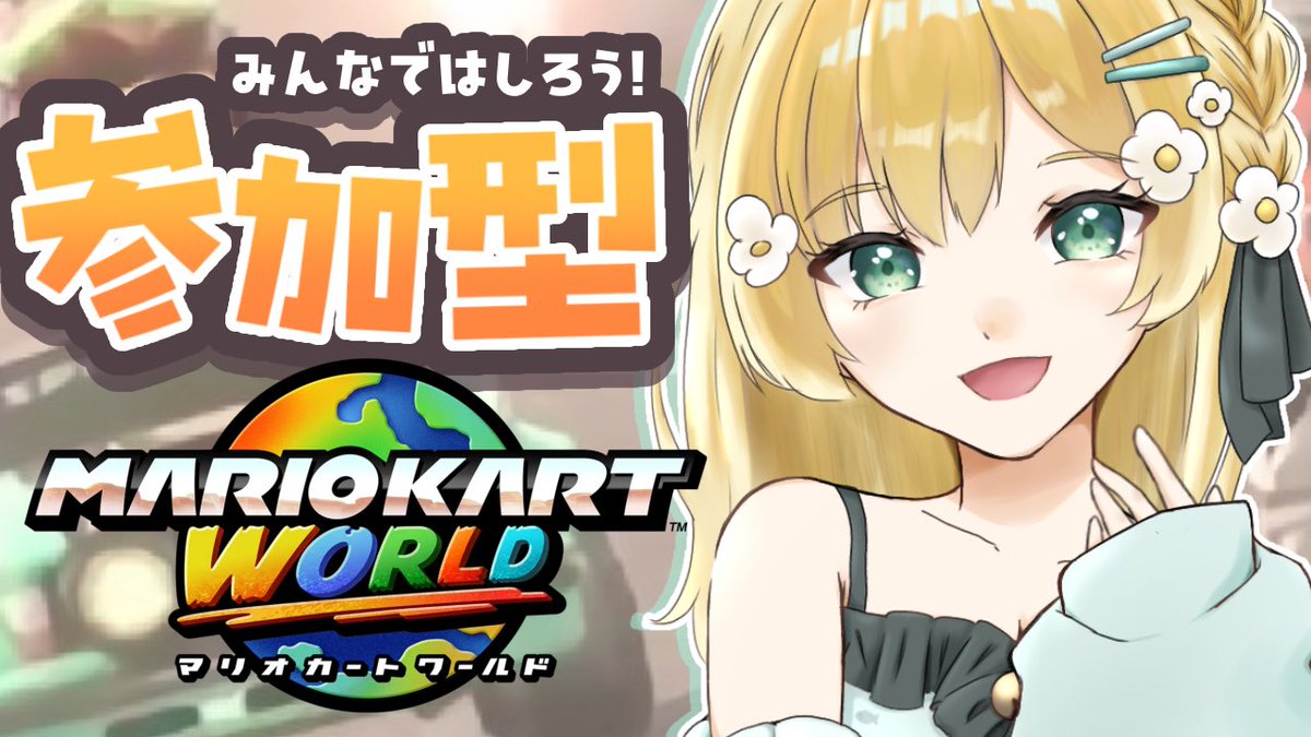 くろぬこ。🐈‍⬛🌨️ (@kuronuko_oO) / Posts / X