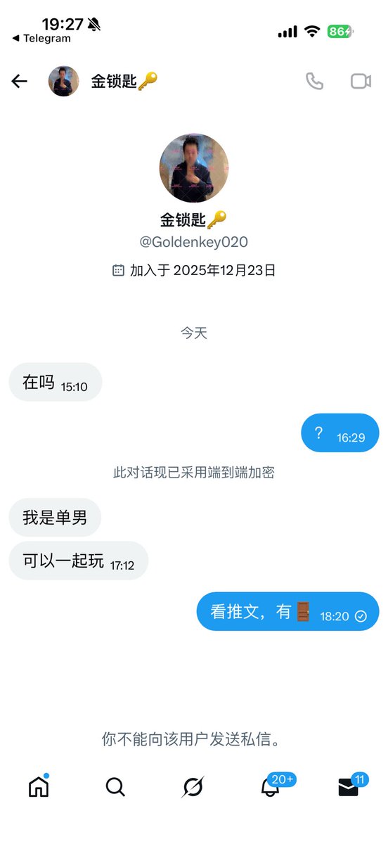 绿竹入幽径 tweet media