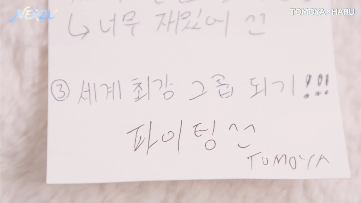 ridethegeonie's tweet image. 아니 둘 다 아이돌 할 생각도 없었는데
천재육각형아이돌로 데뷔해서
아이돌로서 끝.장을 보자.
아이돌로서 짱을 먹자.
하는 다짐 하는거 
진짜감동적이고 내가바라던아이돌이라서 감동이야