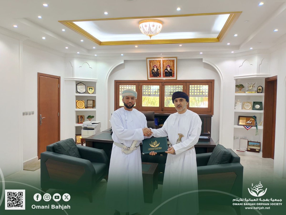 bahjah1_omani's tweet photo. استكمالًا لنهجها في تعزيز الشراكات المجتمعية، وقّعت جمعية بهجة العُمانية للأيتام اليوم اتفاقية تعاون مع سعادة والي ولاية طاقة، ضمن اتفاقياتها الخيرية في محافظة ظفار.
#جمعية_بهجة #عظماء_المستقبل #عطاء #ولاية_طاقه #تبرع #صلاله #ظفار https://t.co/lm9JOYN80C