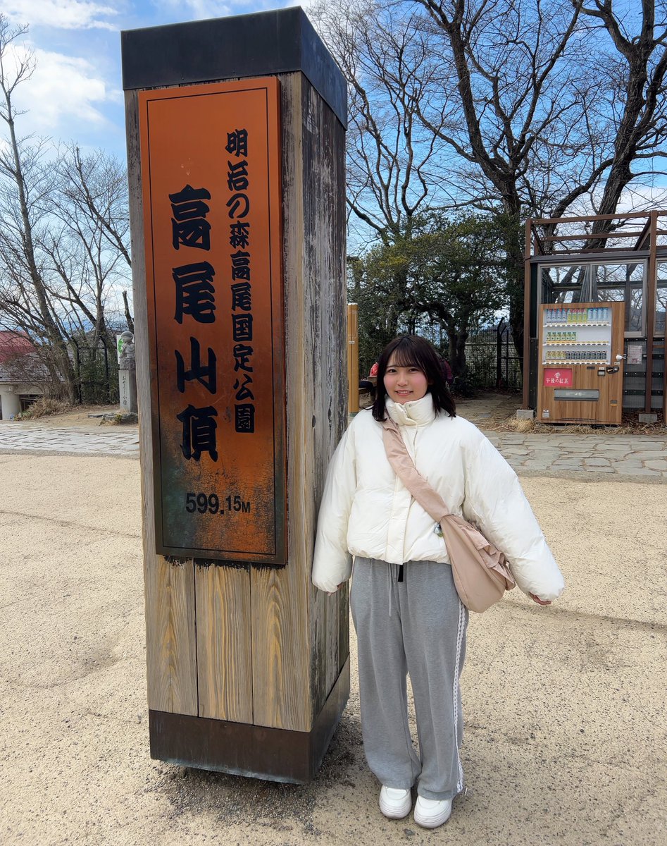 akacha_cha's tweet photo. のぼった！🗻☀️ https://t.co/D1nVVYxZV5