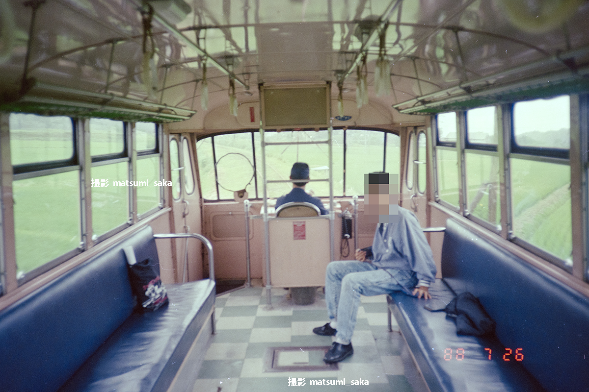 saka_matsumi (@matsumi_saka) / Posts / X