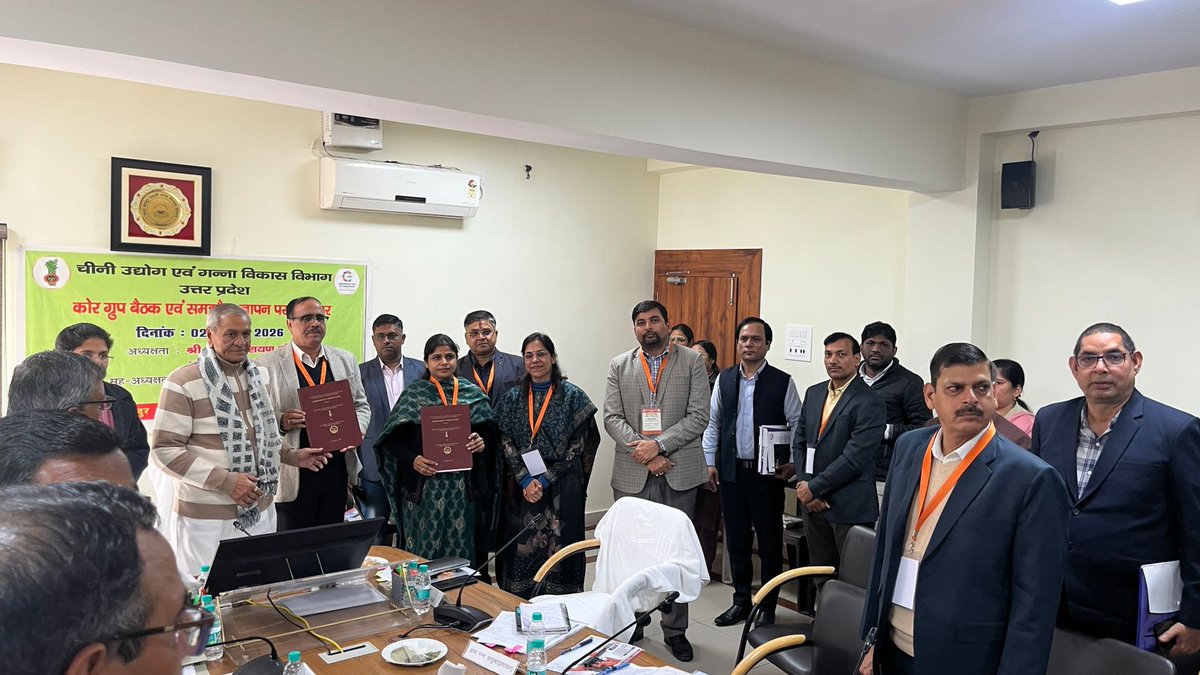 Cane Development UP tweet media