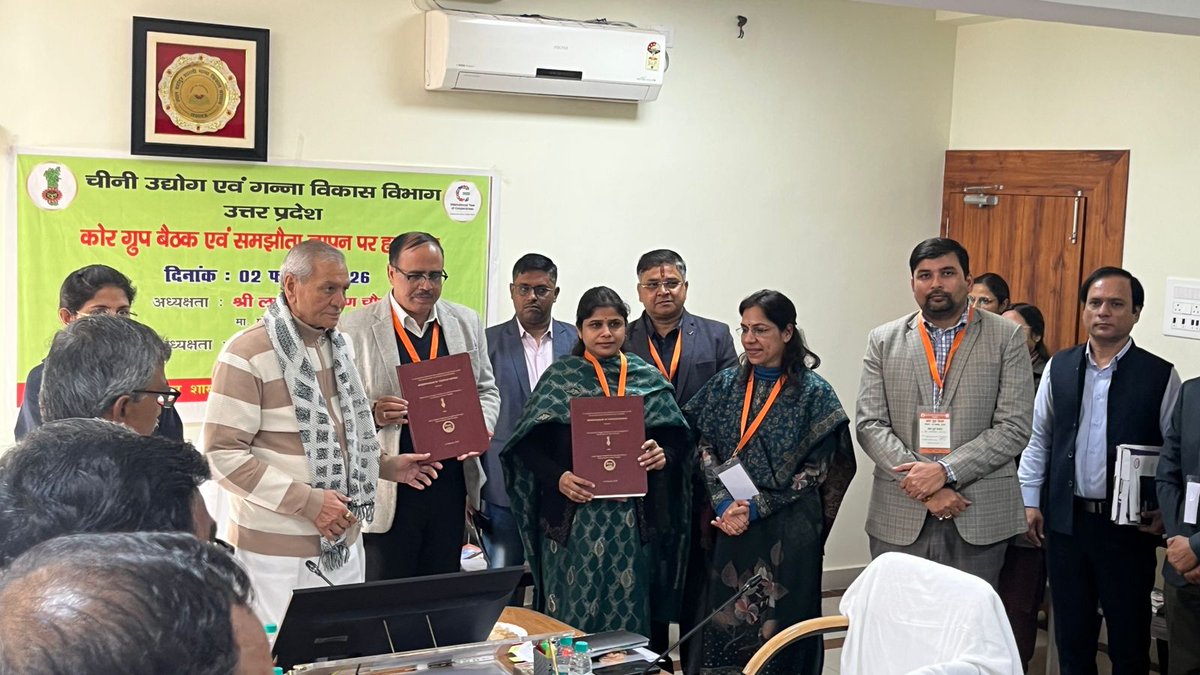 Cane Development UP tweet media