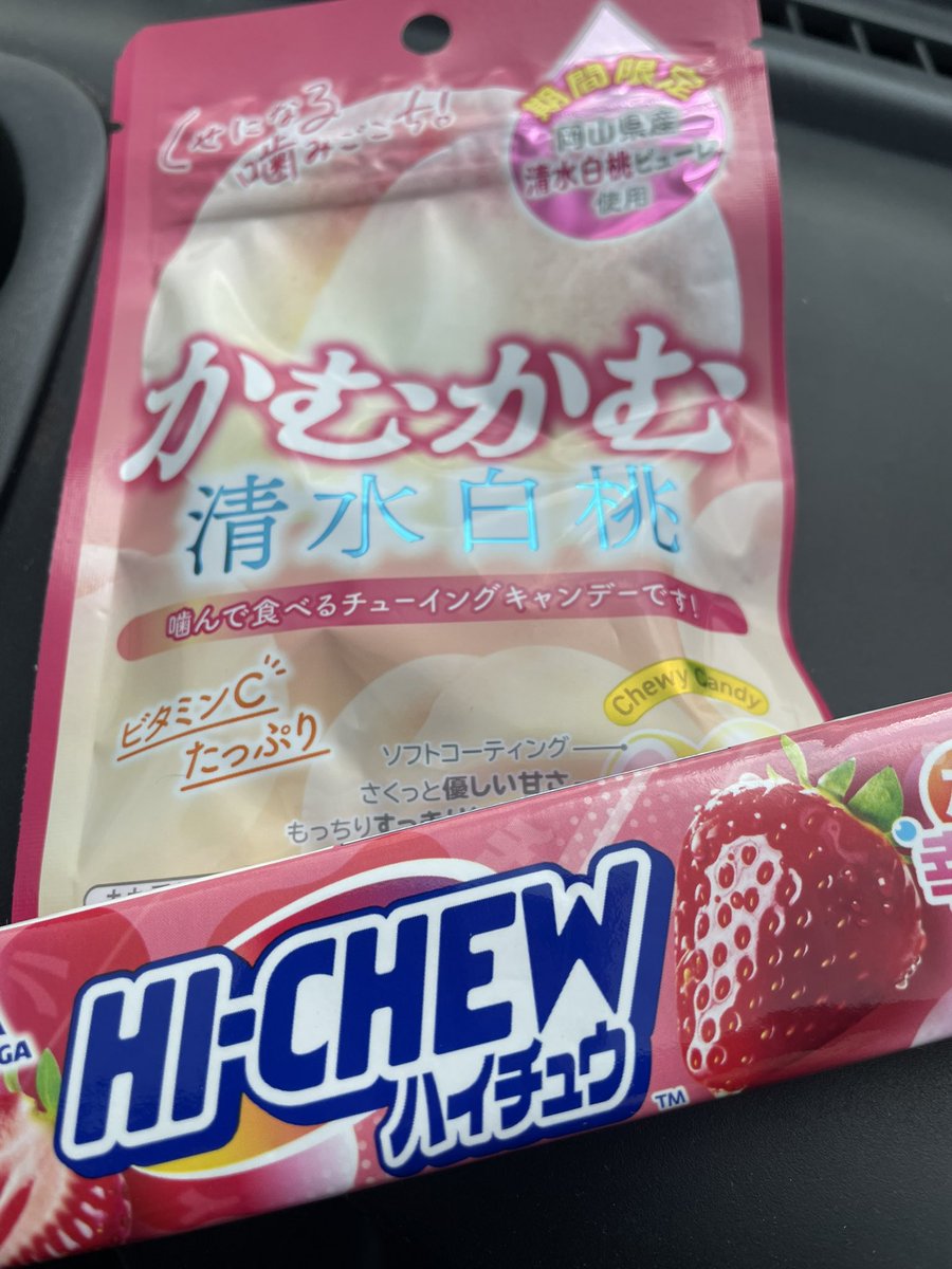 RCherrymagic's tweet photo. 私も

ヘンタイ

です笑

ゲヘヘヘヘへ😜♥️ https://t.co/rhZc0PqQMD