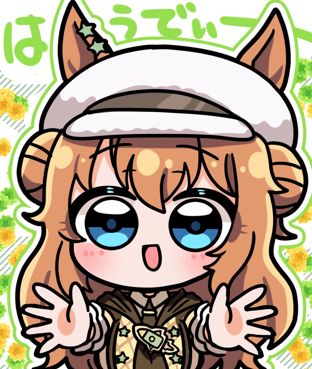 初音@次はダトスタ2 (@franmogmog) / Posts / X