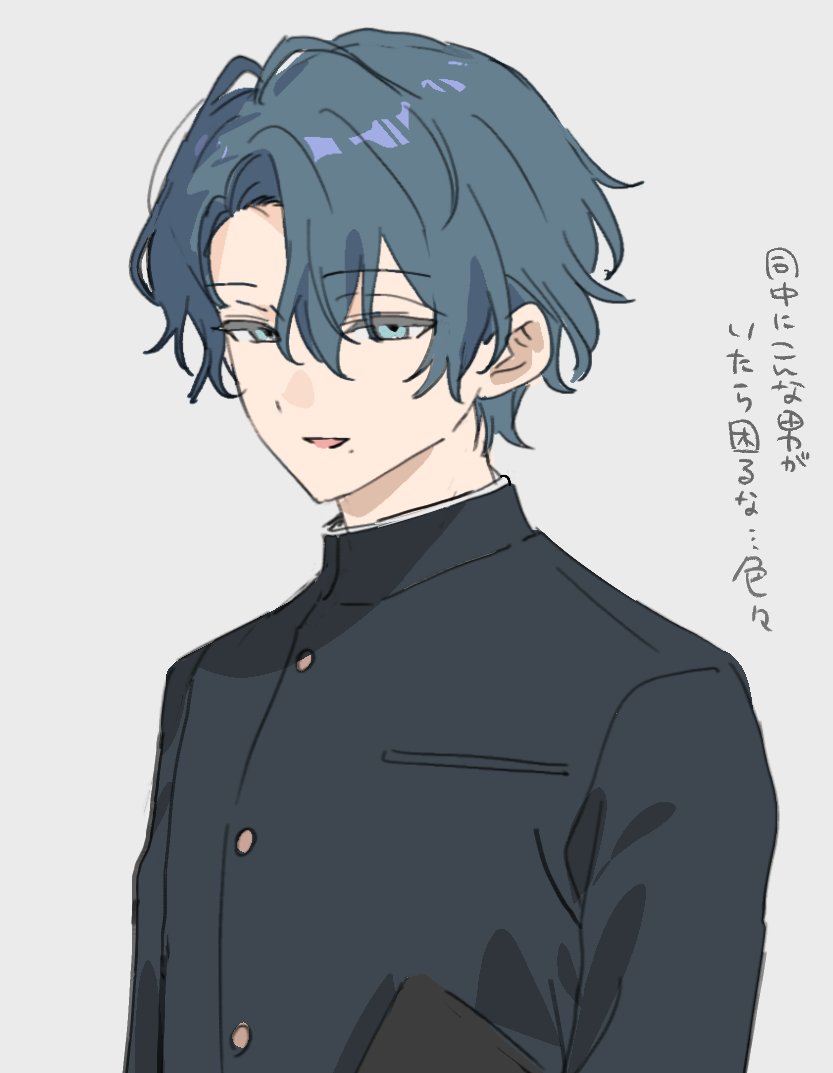 <a href="/no_TL/">noTimeLine</a> ※年齢操作捏造諸々