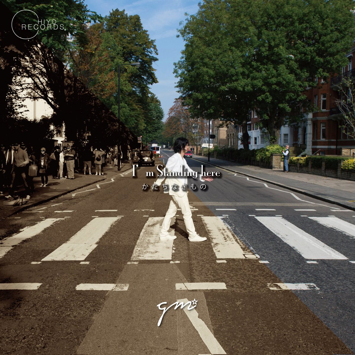 What'suppp Entertainment: Indie Music & Rising Art tweet media