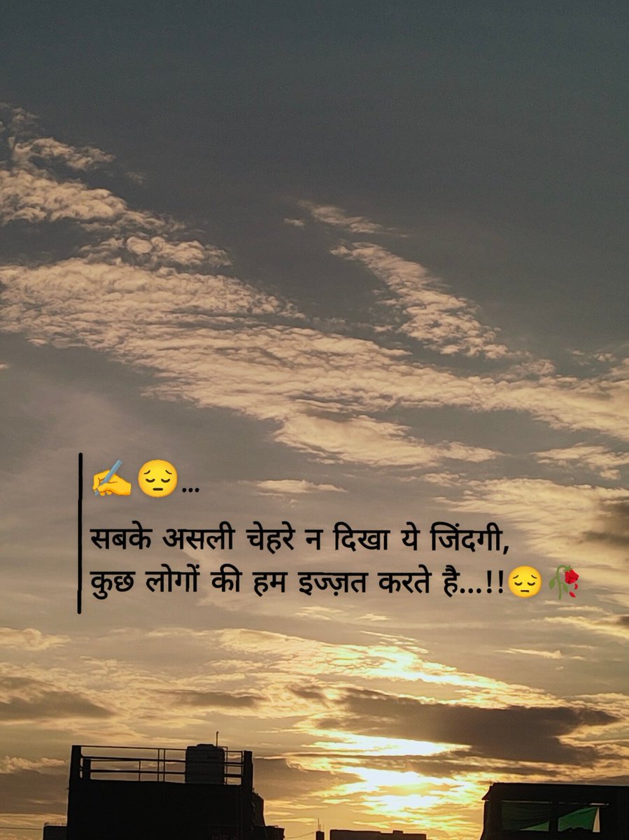 Mr. Dhairya︻╦̵̵╤── tweet media