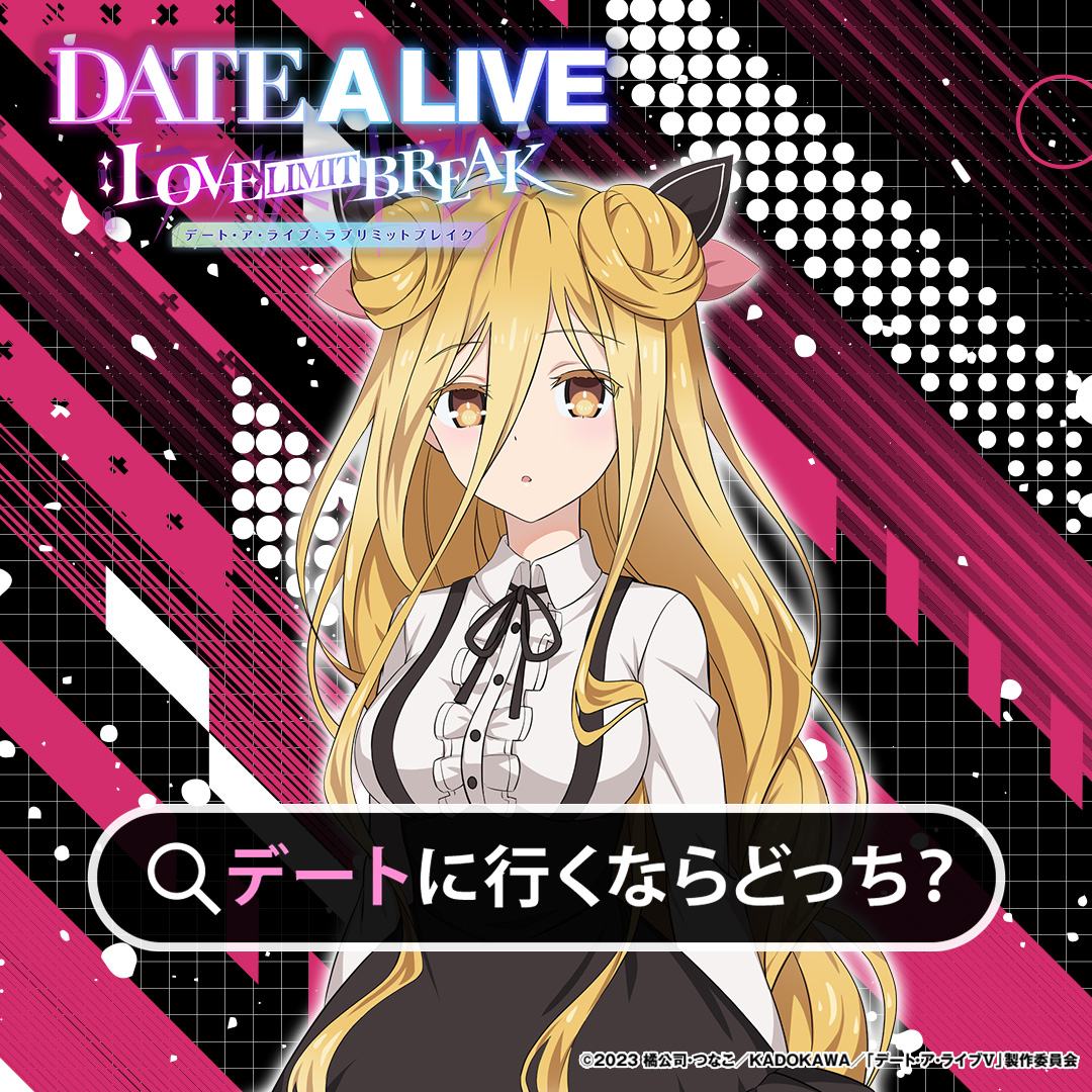 二亜最推しYP (@harutoman0346) / Posts / X